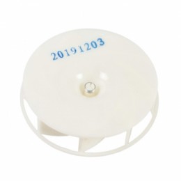 Крыльчатка вентилятора D=120mm 4055338182 для морозильной камеры AEG