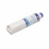 Водяной фильтр для холодильников Samsung HAF-CIN/EXP DA29-00020B